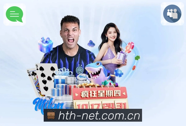 比分分析